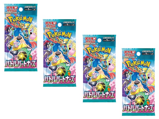 [W8749x4] Pokémon - 4 Boosters Battle Partners - Version Japonaise
